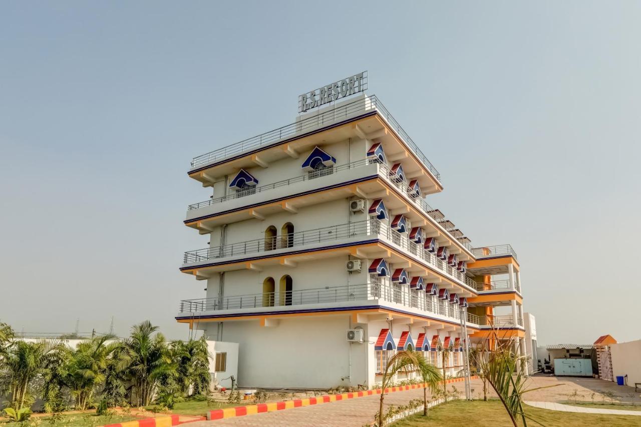 Flagship Rs Resort Dhanbad Exterior photo